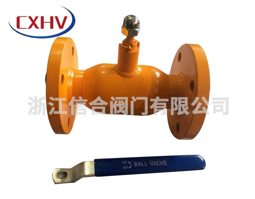 法蘭式全焊接球閥的特點