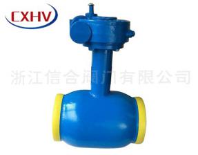渦輪式全焊接球閥標準