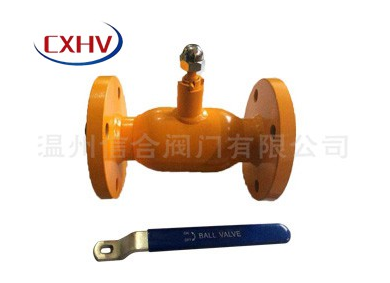 法蘭式全焊接球閥 法蘭式全焊接球閥